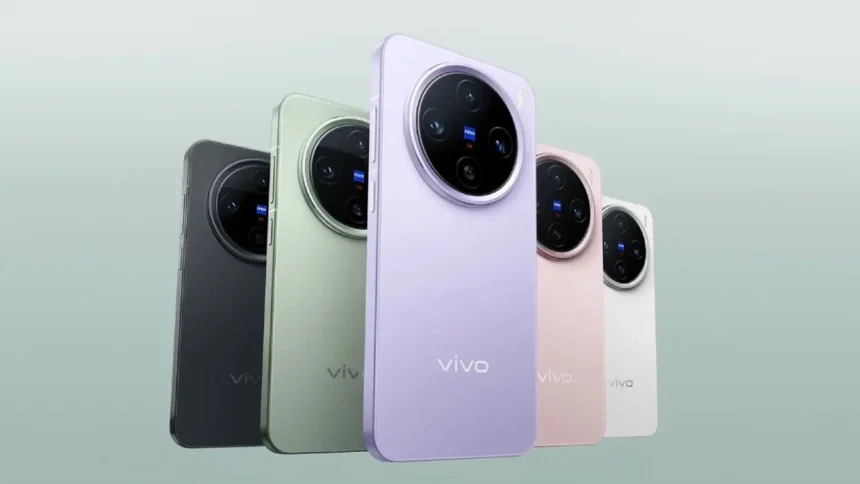 New Vivo X200 FE