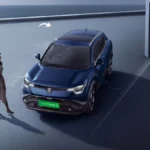 Maruti Electric e Vitara Price 2025