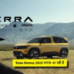Tata Sierra 2025 New Gen SUV Details