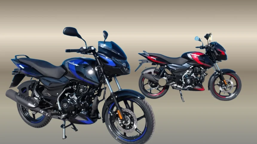 Bajaj Pulsar 150 new launch