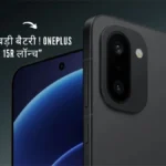 OnePlus 15R Battery Life & Fast Charging