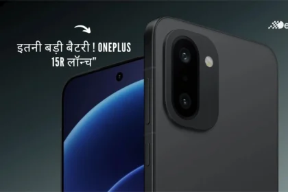 OnePlus 15R Battery Life & Fast Charging