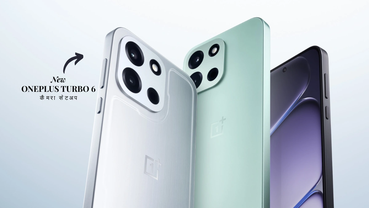 OnePlus Turbo 6 Series Launch Date