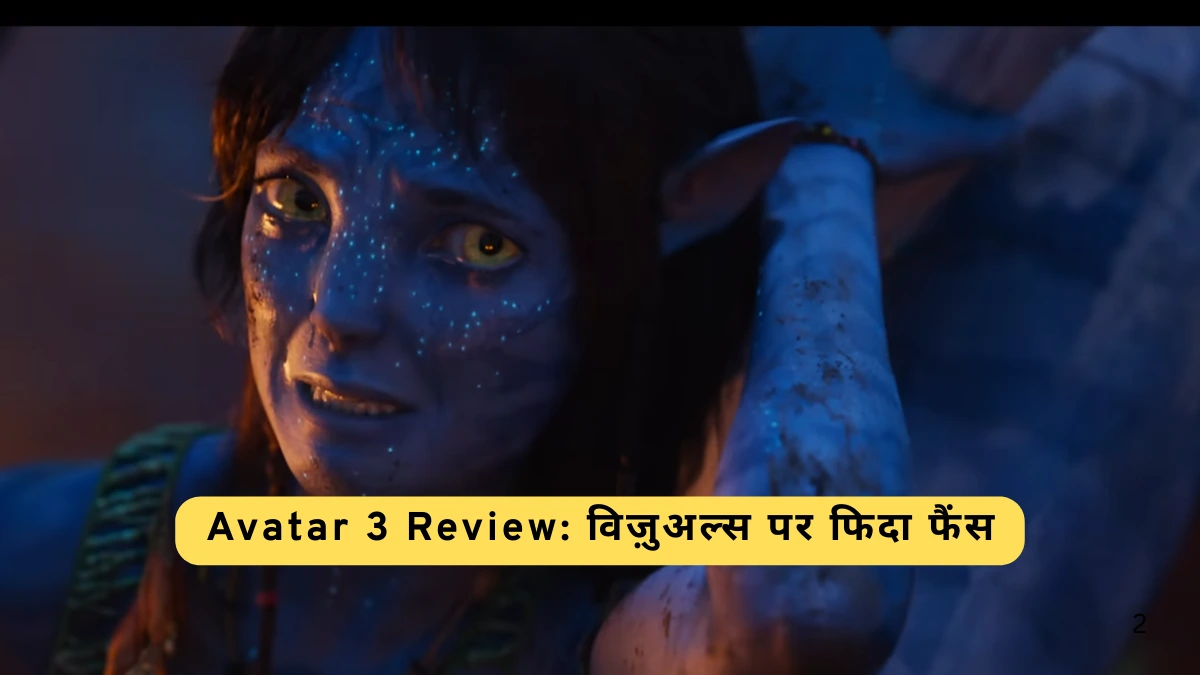 Avatar 3 Review & Release Date India