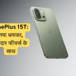 OnePlus 15T specifications leaked