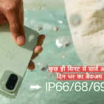 OnePlus 15R Battery Life & Fast Charging