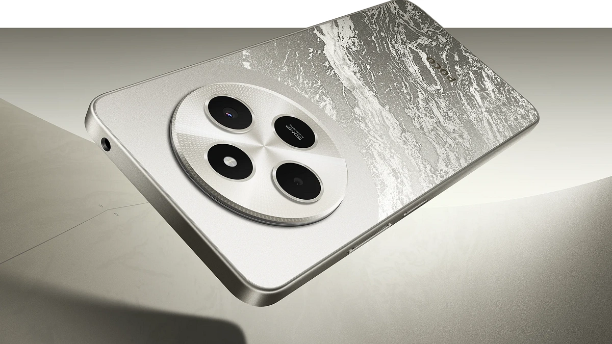 Poco C75 5G Republic Day Sale