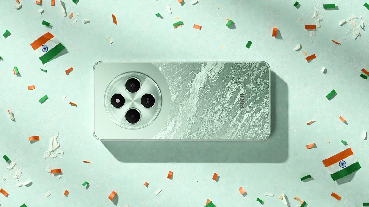 Poco C75 5G Republic Day Sale