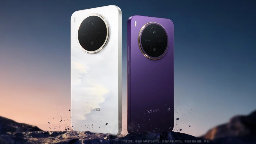 Vivo Y600 Pro 5G